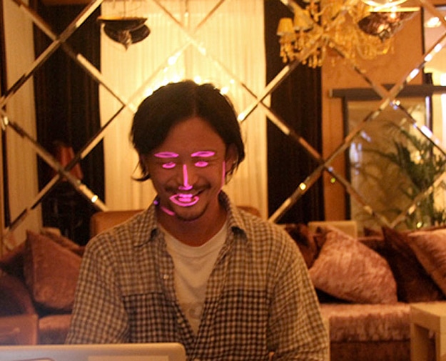 Face Projection Digital Art 2 Human Face And Expression Art