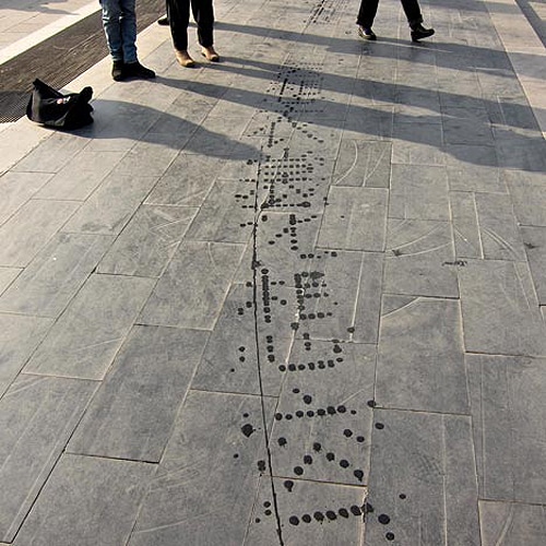 Water Calligraphy Device Machine 4 Decorate The Streets With Water