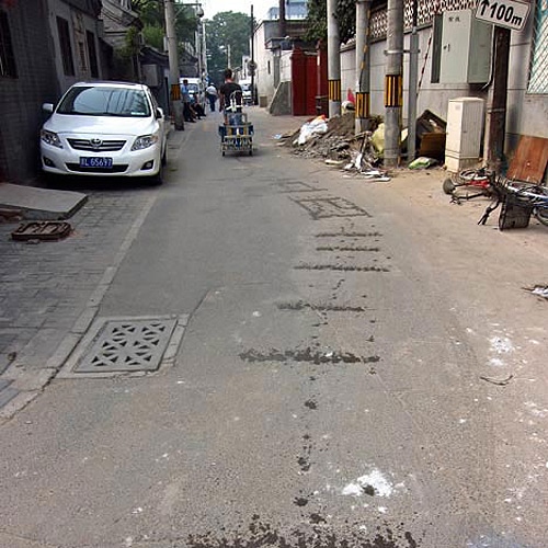 Water Calligraphy Device Machine 5 Decorate The Streets With Water