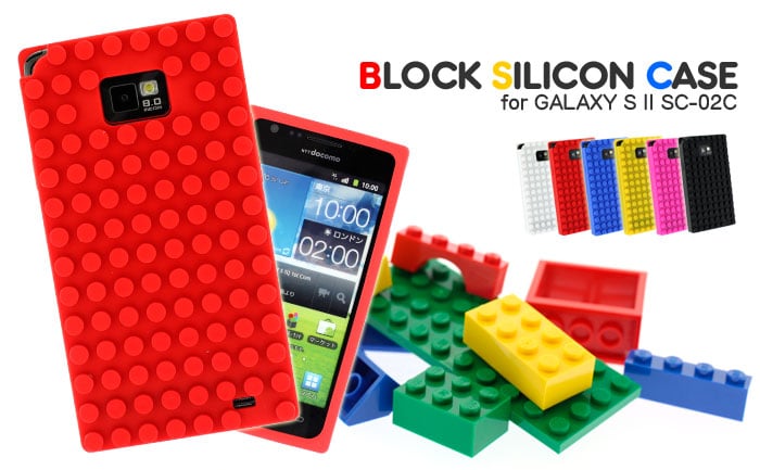 Block Silicon Smartphone Lego Case