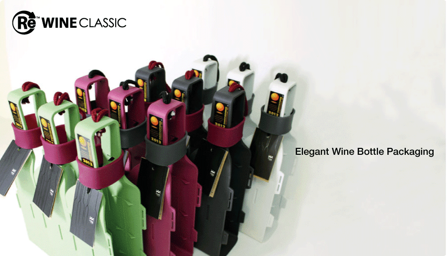 Re-Wine Lego Storage Case Concept