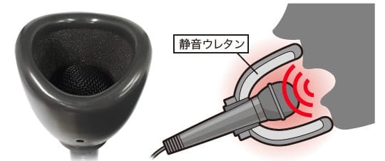 noiseless-iphone-usb-karaoke-mic