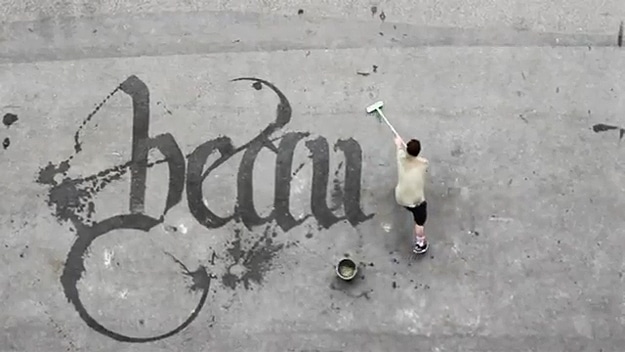 street-water-calligraffiti-design