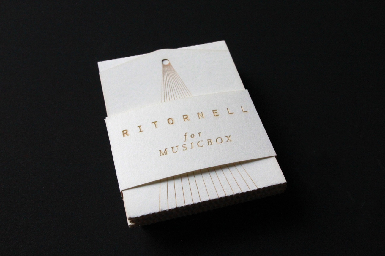 business-card-musicbox-strip