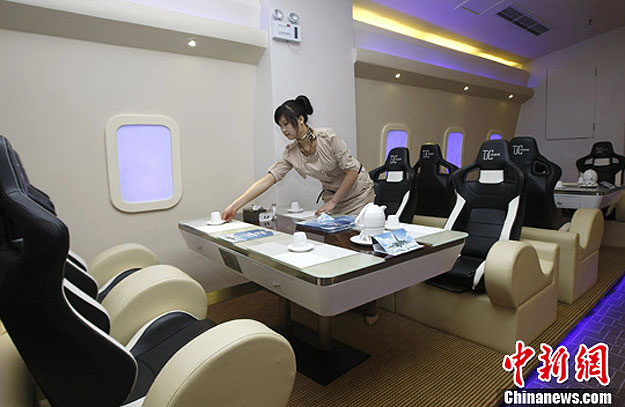 Airplane-Flight-Experience-Restaurant Airplane-Flight-Experience-Restaurant