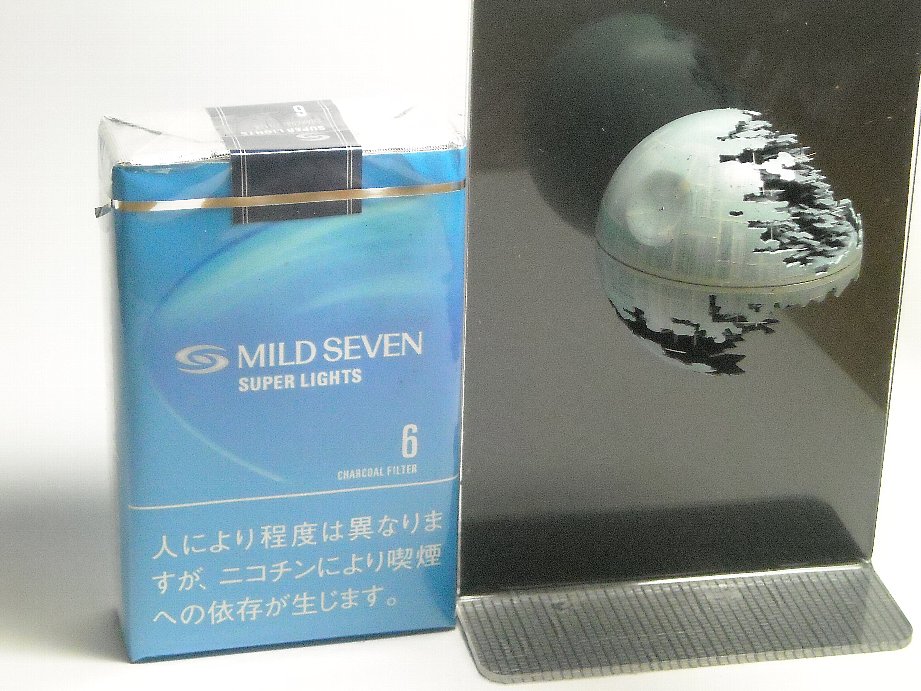 lil-death-star-creation lil-death-star-creation