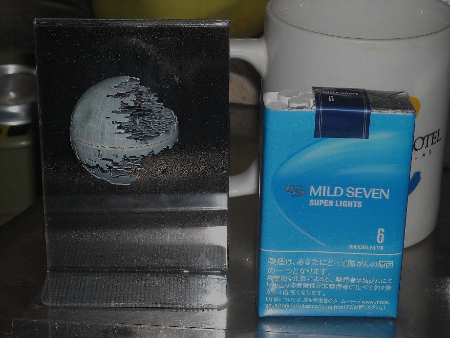 lil-death-star-creation lil-death-star-creation