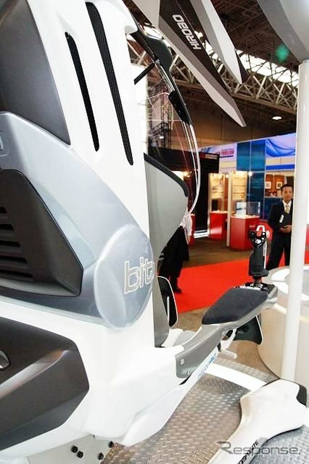 personal-helicopter-air-craft personal-helicopter-air-craft