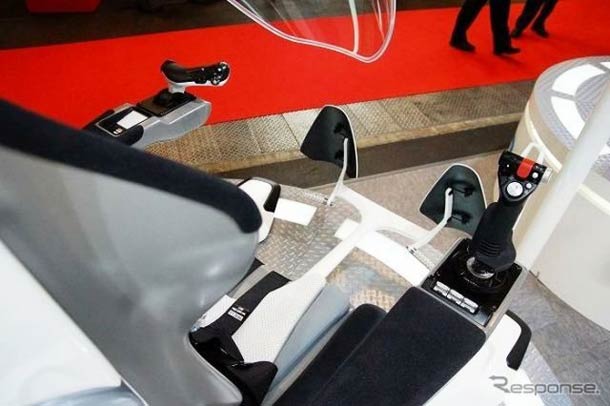 personal-helicopter-air-craft personal-helicopter-air-craft