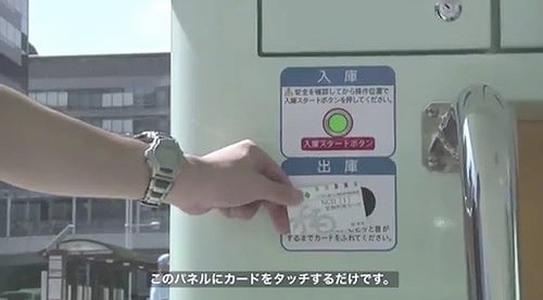 underground-bicycle-parking-lot underground-parking-lot-for-bikes