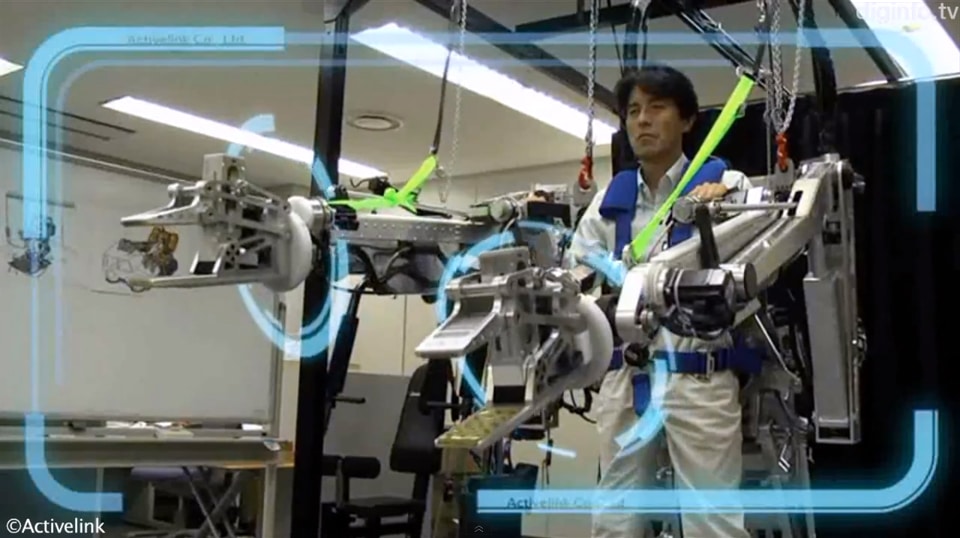 activelink-power-loader-concept activelink-power-loader-concept