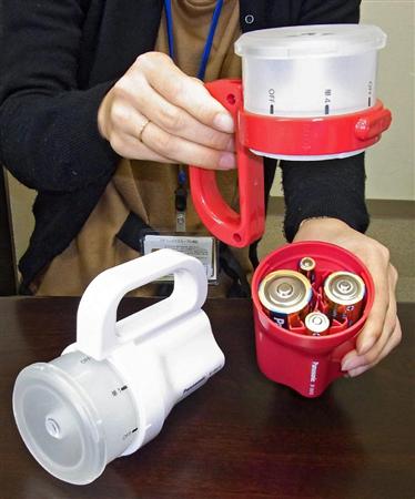 emergency-flashlight-any-battery emergency-flashlight-any-battery