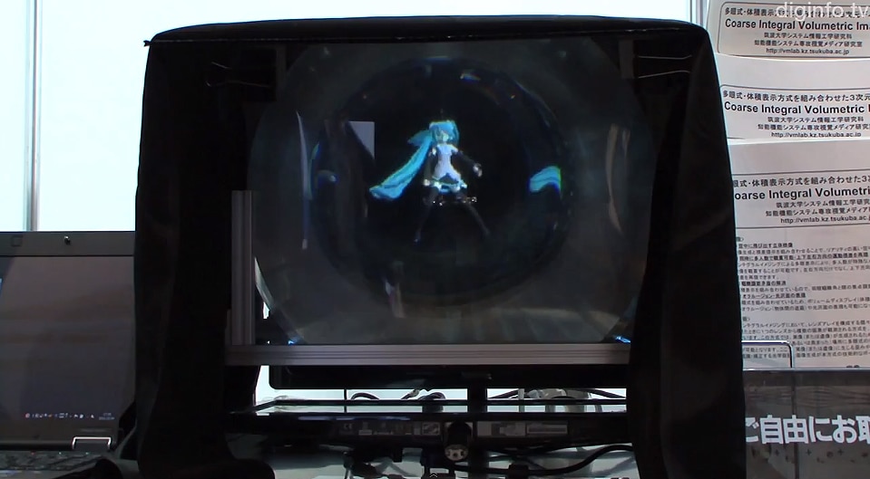 multi-lens-3d-display multi-lens-3d-display