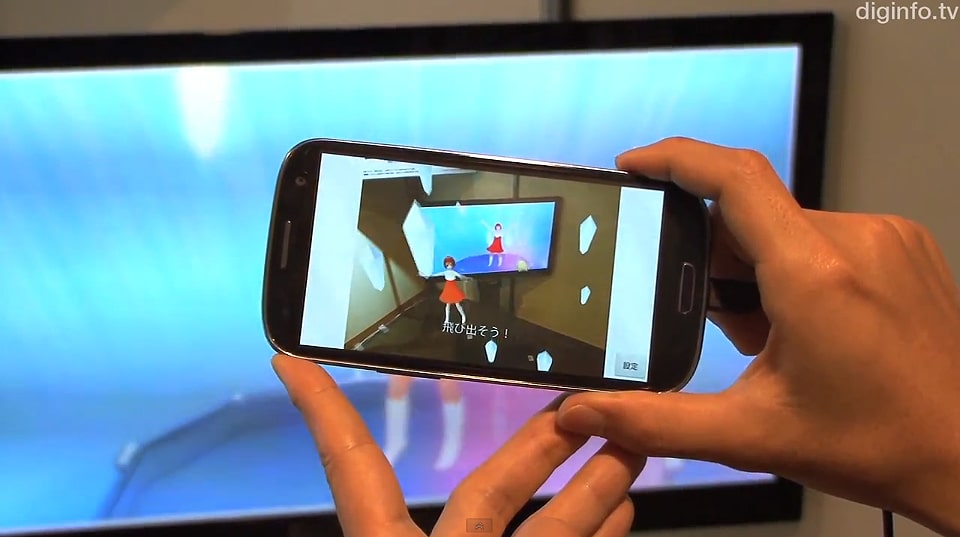 digital-watermarks-augmented-reality digital-watermarks-augmented-reality