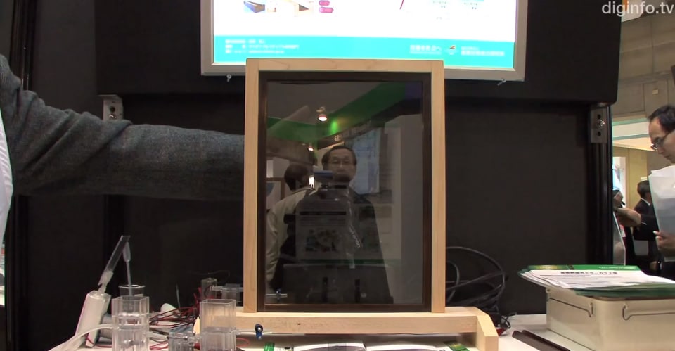 light-controlling-glass-innovation light-controlling-glass-innovation