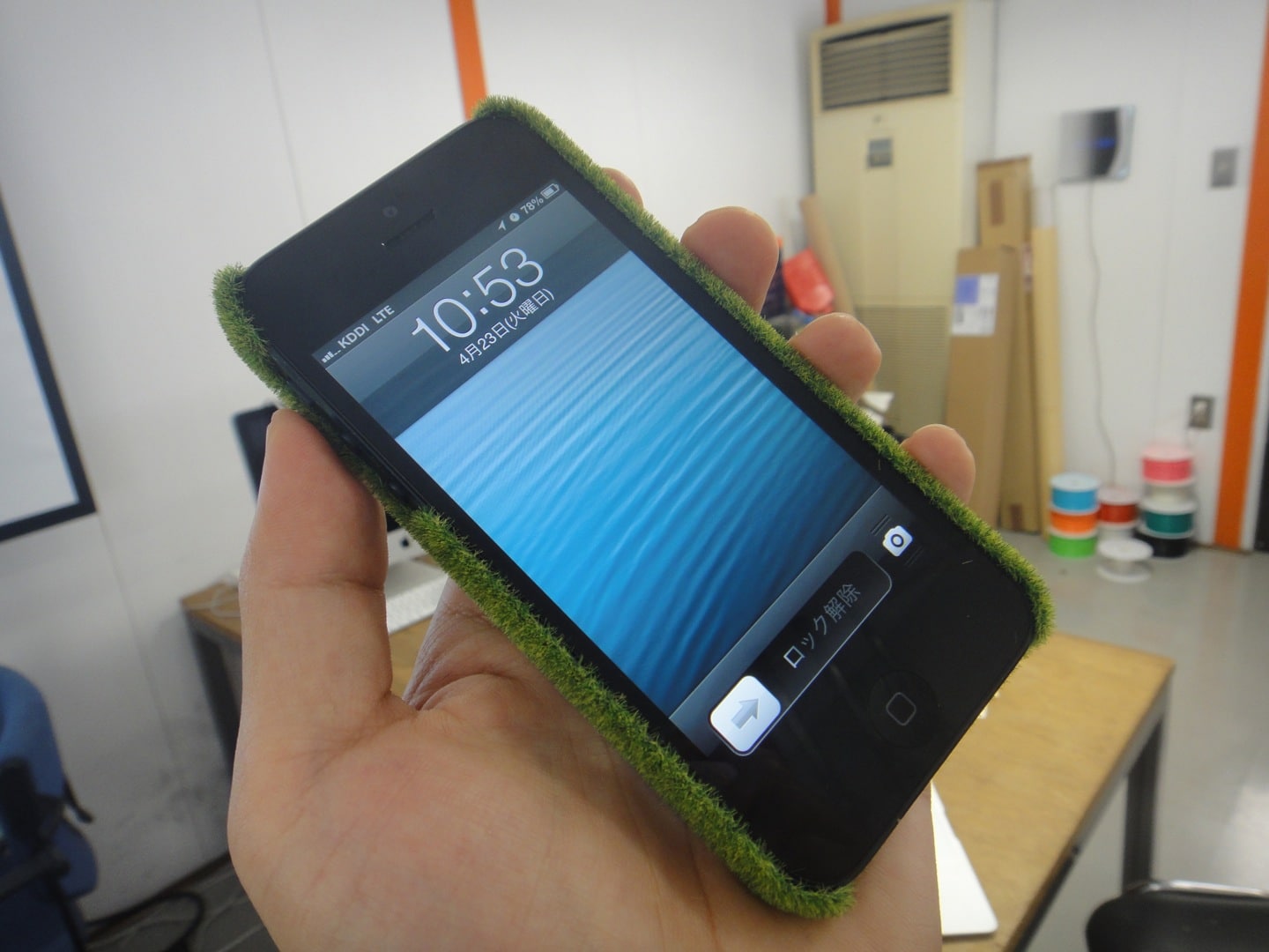 unique-iphone-case-lawn unique-iphone-case-lawn