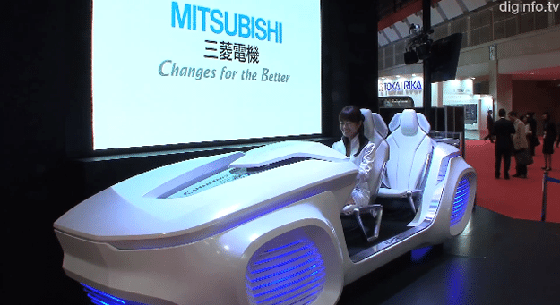 Mitsubishi EMIRAI Concept Car