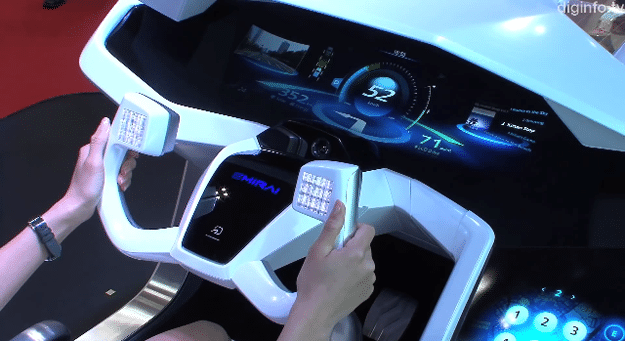 Mitsubishi EMIRAI Concept Car Mitsubishi EMIRAI Concept Car