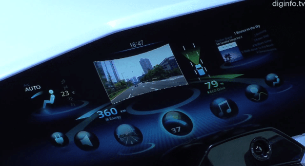 Mitsubishi EMIRAI Concept Car Mitsubishi EMIRAI Concept Car