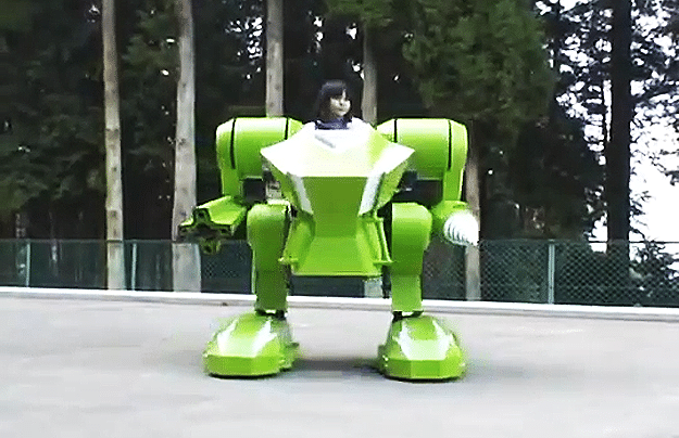 Personal Walker Robot Toy