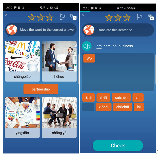 MondlyWORKS Cloud Learning Platform Article Image 9